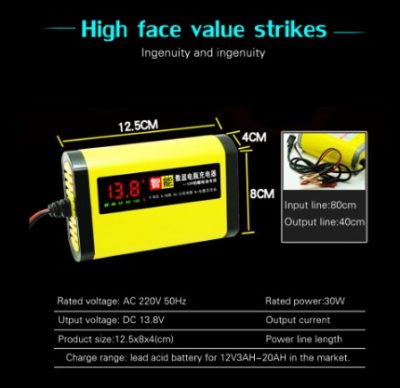 Motor acculader